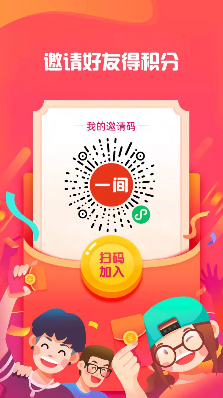 微信图片_20211103000438.jpg
